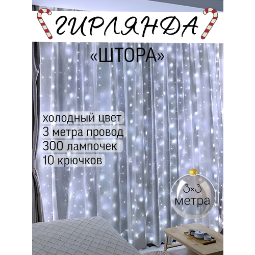 ���� ������������� �������� ����� ������������ ����� ���� 3x3 � �������, ������ �� 690 ���