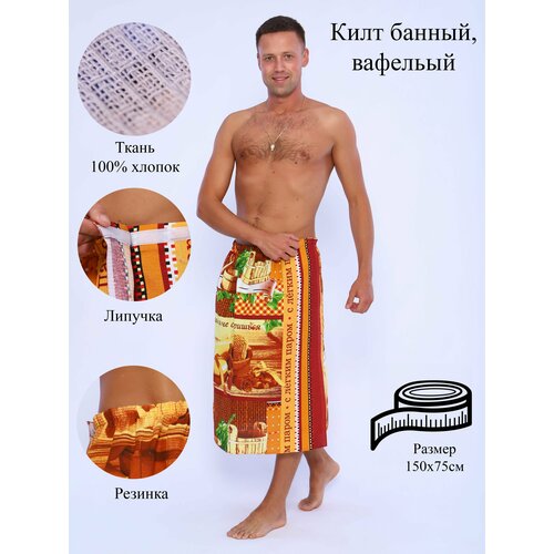 ���� ���� ������, ������ �� 530 ���