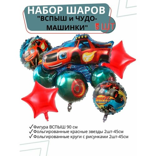 ���� ����� ��������� ����� ������ �����, ������ �� 356 ���