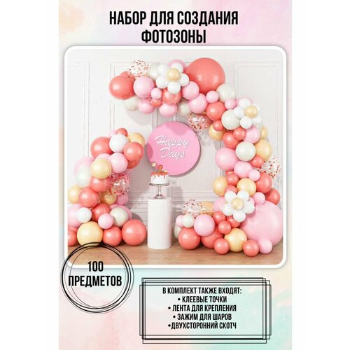 ���� ����� ��������� ����� ��� �������� ��������, ���� �� ����� ��������, ������ �� 510 ���