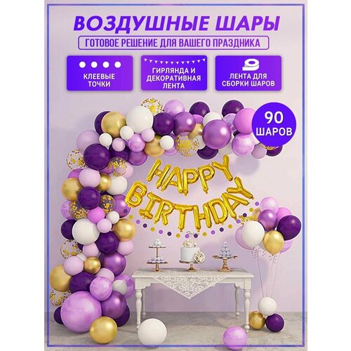 ���� �������� ���� �� ��������� ����� ��� ���������, ��������, ���� ����������, ������ �� 683 ���