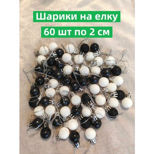 ���� ������� ���� 60 �� �� 2 �� �� ���� ������� ������� ����������, ������ �� 980 ���