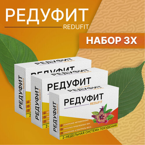 ���� ������������� �������, �������� ��� ���������, ��� �������� ����. ��� ������ � ������, �������, ������ �� 1155 ���