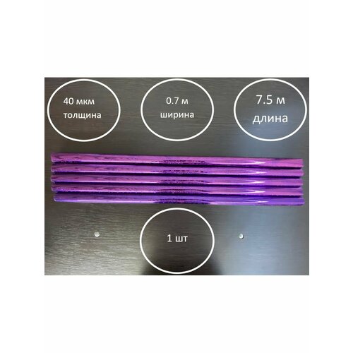 ���� ��������������� ����������� ����� 7.5�0.7 �, ������ �� 454 ���