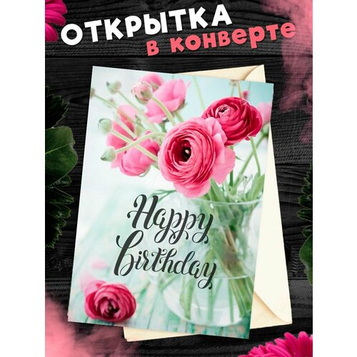 ���� �������� � �������� � ���� ��������! ��������������� �������� �6, ������ �� 281 ���