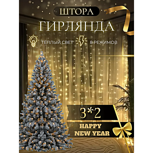 ���� �������� ������������� ����������� 3�2 ����� ����� ���, C����������� �������� �����, �������, ������ ������, ������ �� 850 ���