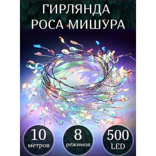 ���� �������� ���� ������ ������������ 10�, ���� ������ ( �������)/ �������� ��� ��������� / �������� ��� ������ �� ���� / ���������� ����, ������ �� 1200 ���