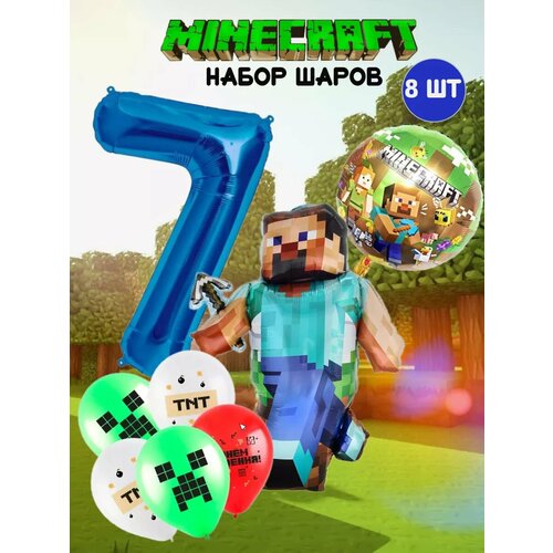 ���� ���� minecraft ��������� � ������ 7, ������ �� 360 ���
