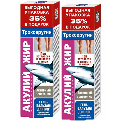 ���� ������ ��� � ������������� ����-������� �/���, 125 ��, 2 ��., ������ �� 569 ���