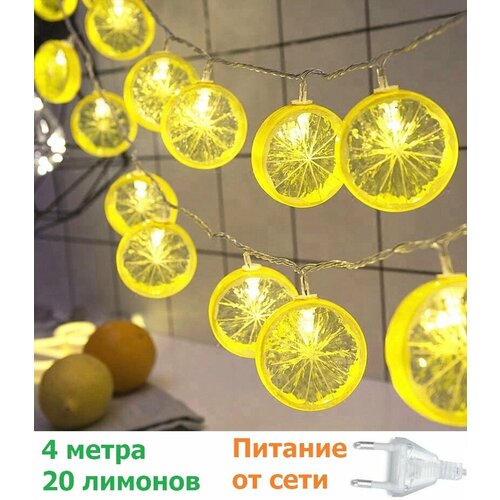 ���� �������� ������������� ������ 4 �����, ������ �� 999 ���