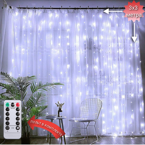 ���� � ������� ������������ ��������-����� 3�3 / ������� / ������ / ������� / ���������� ��������� 300�300 ��, �����, ������ �� 560 ���