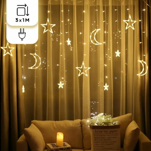 ���� ��������������� ���������� ������ � ����, ������ �����, 300�100 ��, ������ �� 1290 ���