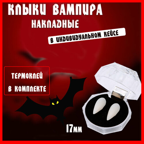 ���� ����� ������� ���������, ������ �� 440 ���