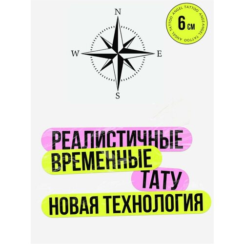 ���� ���� ���������� �������������� �������� ������, ������ �� 450 ���