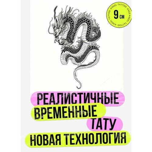 ���� ���� ���������� �������������� �������� ������, ������ �� 450 ���