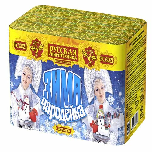 ���� ��������� 