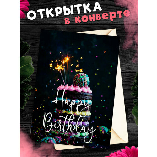 ���� �������� � �������� � ���� ��������! ��������������� �������� �6, ������ �� 281 ���