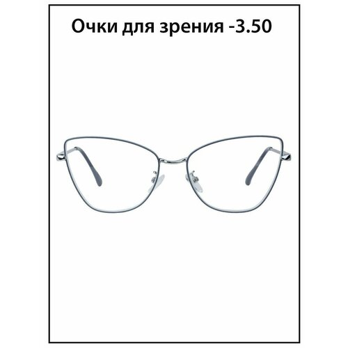 ���� ���� ��� ������ ������� � ���������� -3.5, ������ �� 1152 ���