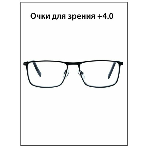 ���� ���� ��� ������ ������� � ���������� +4.0, ������ �� 975 ���