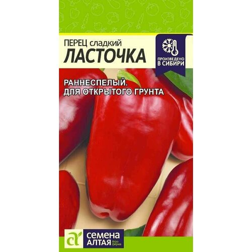 ���� ����� ������� ������ ��� ��������� ������ �������� ������ ����� (1 ��������-0,2 � �����), ������ �� 203 ���