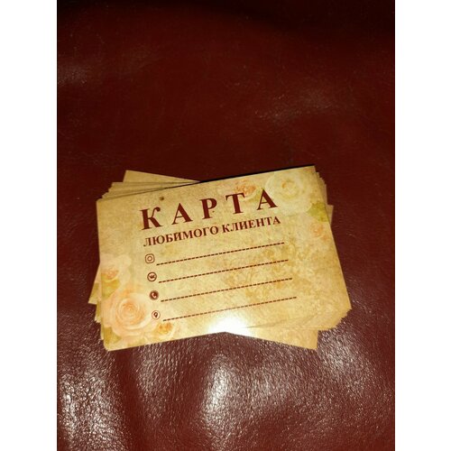 ���� ����� ���������� ��� �������� �� VistCard (30 ��), ������ �� 299 ���