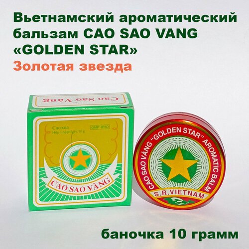 ���� ����������� ������� 