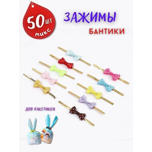 ���� ������ ��� ������� � ���������, �����-�����, ������ �� 300 ���