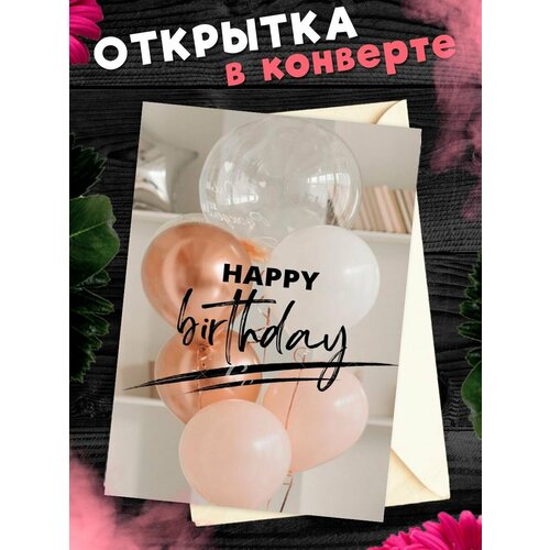 ���� �������� � �������� � ���� ��������! ��������������� �������� �6, ������ �� 281 ���