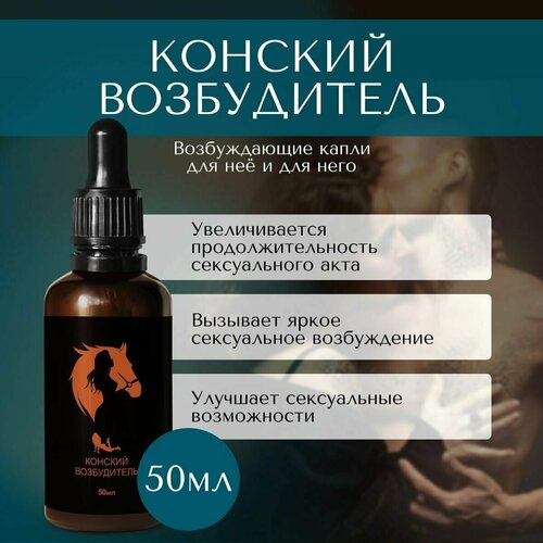 ���� ����������� ��� ������, ������� �����������, ����� ��� ������, ������ �� 450 ���