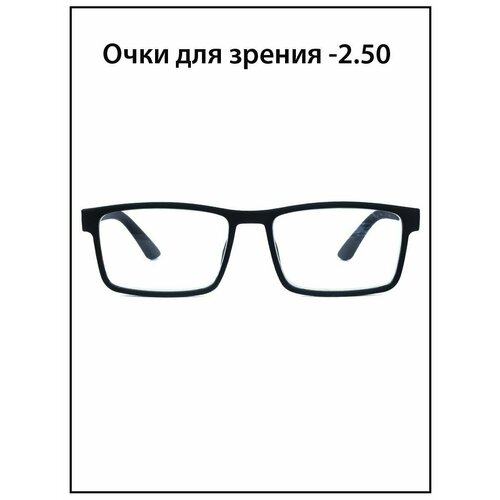 ���� ���� ��� ������ ������� � ���������� -2.5, ������ �� 896 ���