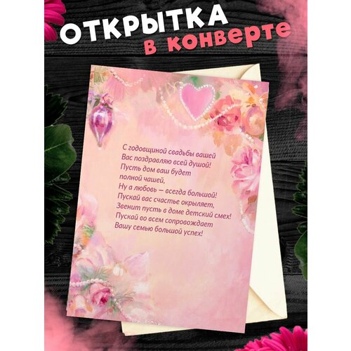 ���� �������� �6 � �������� � ���������� �������! ��������������� �������� �6 � �������� � ���������� �������, ������ �� 265 ���