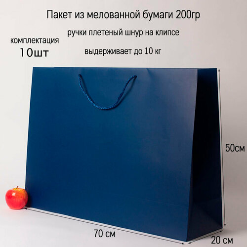 ���� ����� ���������� ������� 70�50�20 �����, �������� (10��), ������ �� 7386 ���