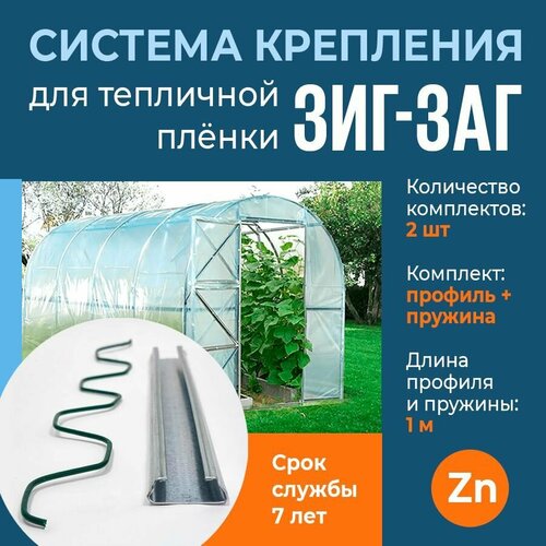   -       ,  1 , 2 ,   550 