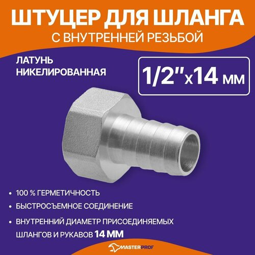 ���� ������ ��� ������ 1/2