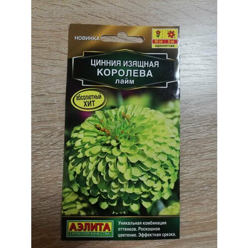 ���� ������ �������� ���� ��. � 5��, ������ �� 122 ���