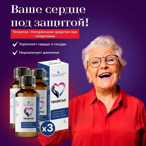 ���� ����������� �������� ��� ���������� ��� ������ � ������� 