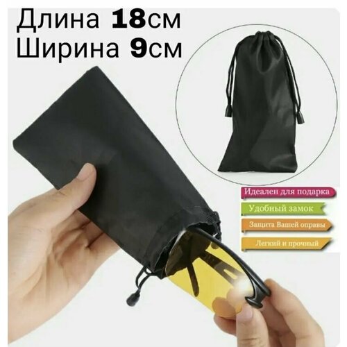    ,    ,    ,   , ,   150 