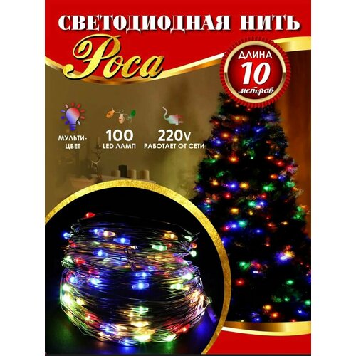 ���� ������������ �������� EUPHORI_A ��� ��������� ���� 10�, ���� ������ (�������) / �������� ��� ������ �� ���� / ���������� ����, ������ �� 590 ���