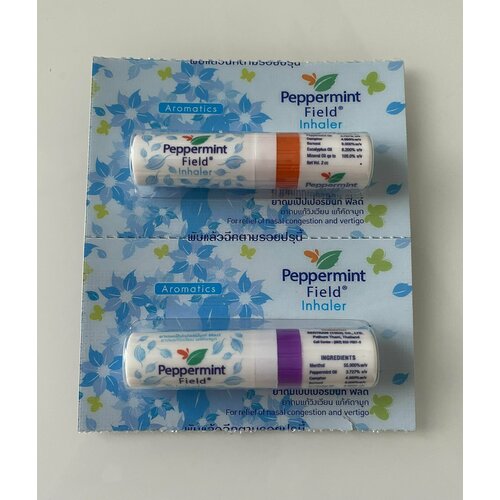 ���� Peppermint Field ������� ���������-��������, 2 ��, ������ �� 548 ���