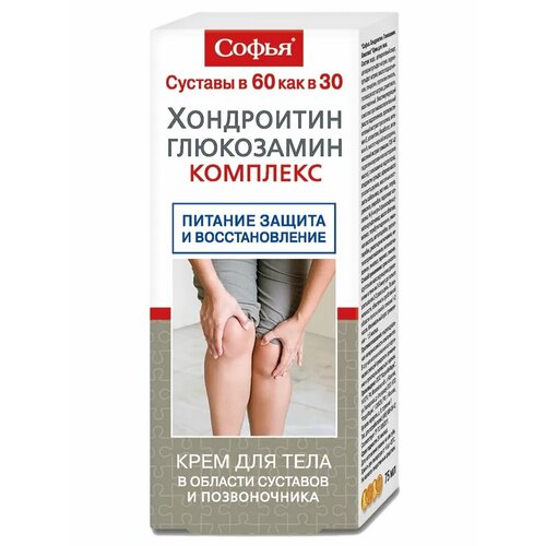 ���� ����� ���������� ���������� �������� ���� �/����, 75 ��, 2 ��., ������ �� 569 ���