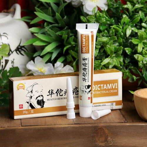 ���� ��������� ���� �� ��������, 20 �, ������ �� 269 ���