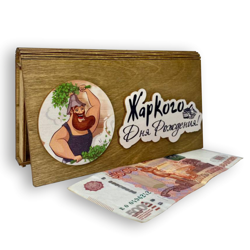 ���� ��������� ������� ��� ����� ����������, ������ �� 325 ���