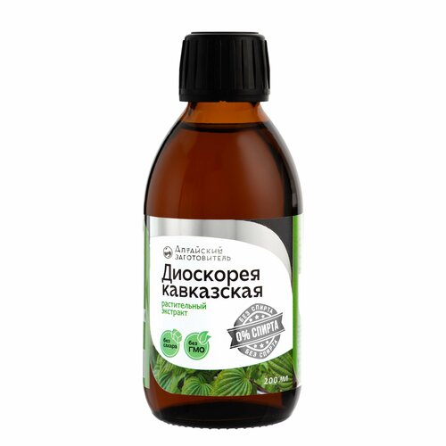 ���� ��������� ���������� �������� �������������� �� ����������� ��� ������ � ������, 200 �� - ��������� ������������, ������ �� 520 ���