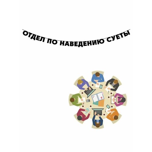 ���� �������� �������� �� ���� ������ - ����� �� ��������� �����, ������ �� 850 ���