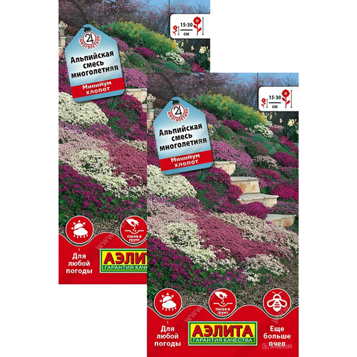 ���� ���������� ����� ����������� (0,2 �), 2 ������, ������ �� 279 ���