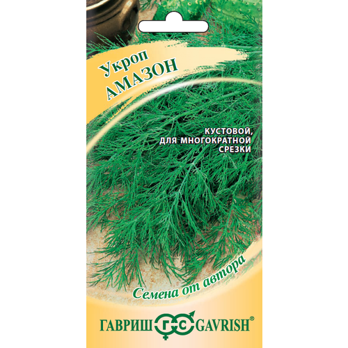 ���� ������ ����� ������ 2� (������) �����, ������ �� 45 ���