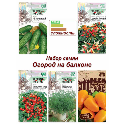  ,     - 5, 5 , , , , ,  ,   457 