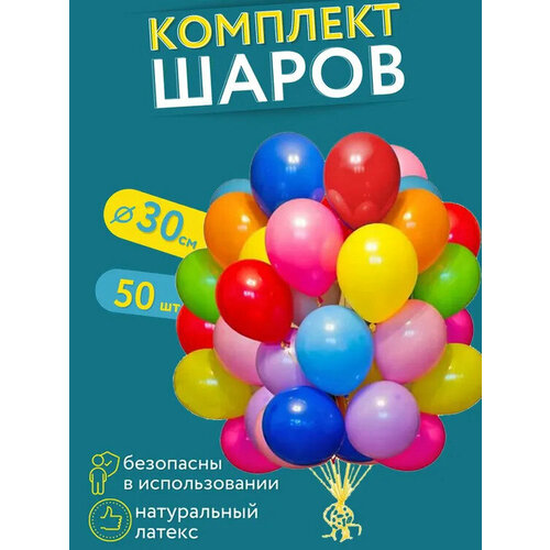 ���� ������ ��������� 