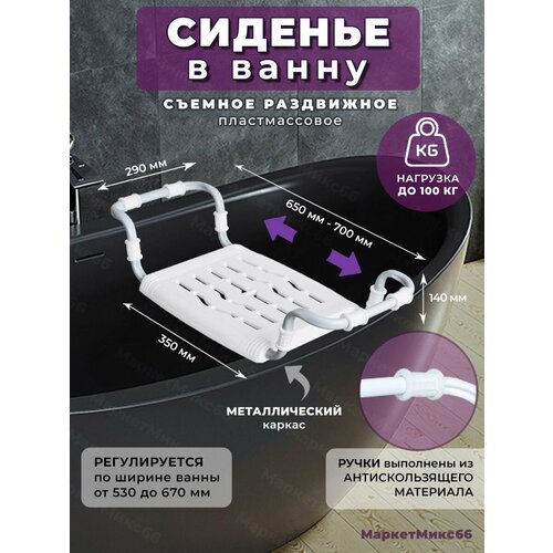 ���� ������� ��� ������ ����������, Nika, ������������ ��������, ��: 100, ������ �� 1120 ���