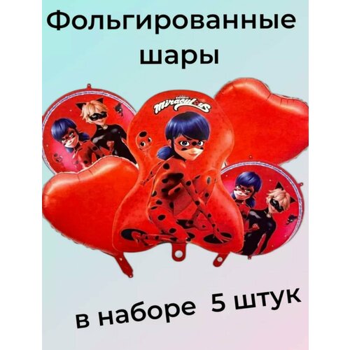 ���� ����� �������������� ����� 5��. ���� ���, ������ �� 229 ���